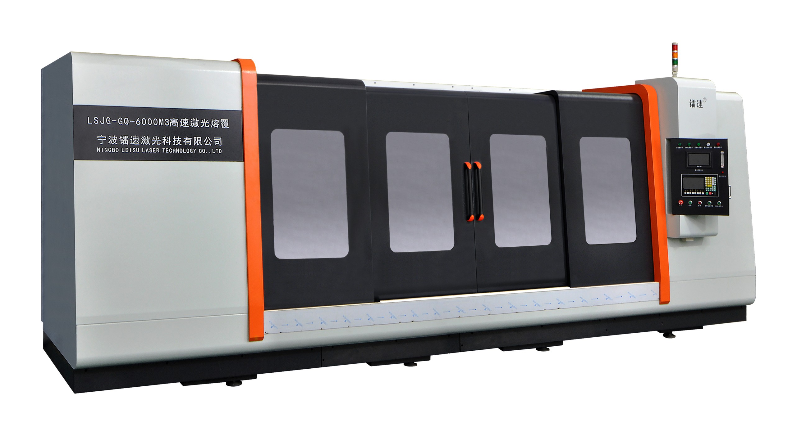 焦作機械零件耐磨焊條技術