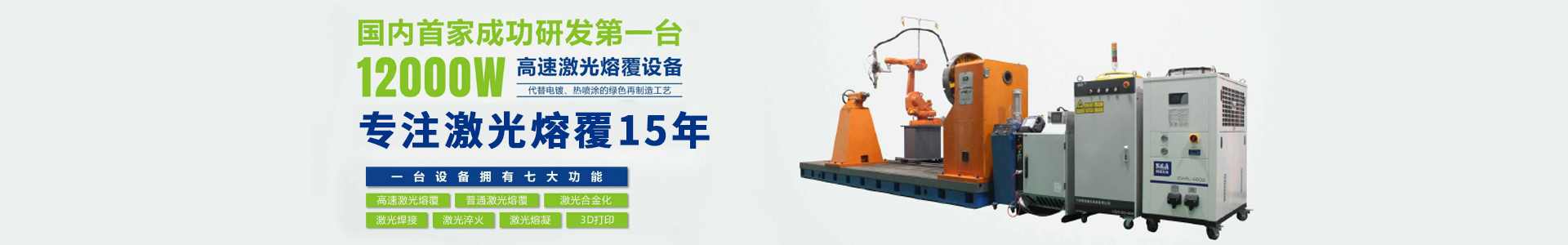 http://www.hszqc.cn/data/upload/202010/20201016174927_246.jpg